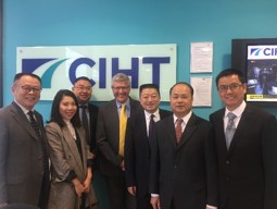 CIHT Chinese Delegation Visit